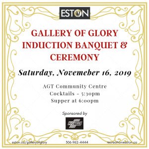 Gallery of Glory Banquet